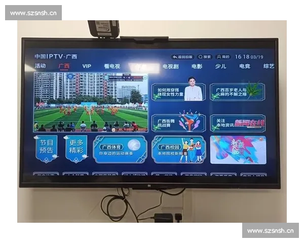 打造一站式体育直播网站助力球迷畅享赛事精彩体验全天候高清互动服务平台