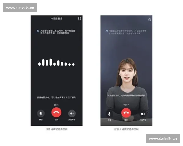 以无插件直播为核心打造高效稳定低门槛的全场景实时互动方案